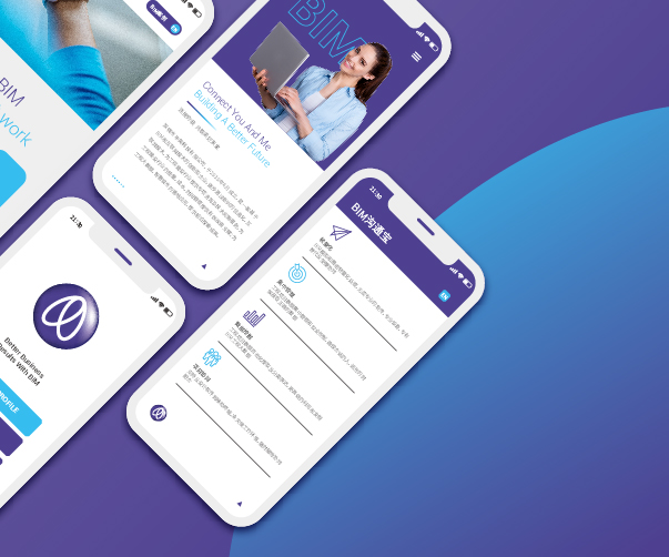 辦公室vi設計清單_辦公室VI設計清單打造品牌風范