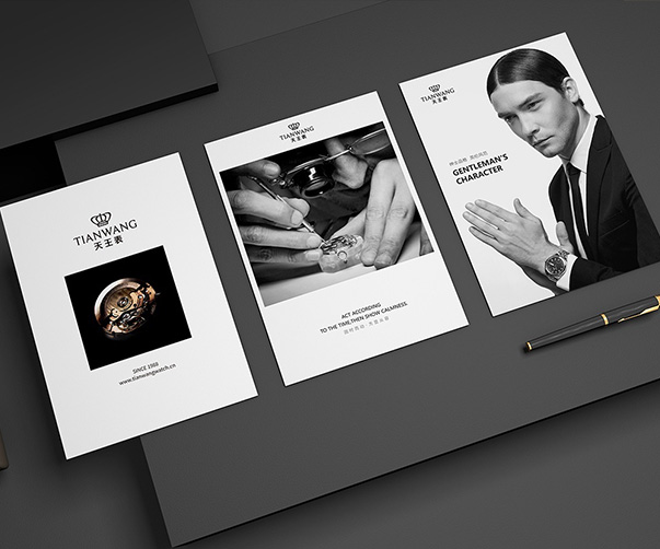 茶飲連鎖品牌設計風格：招商的關鍵密碼