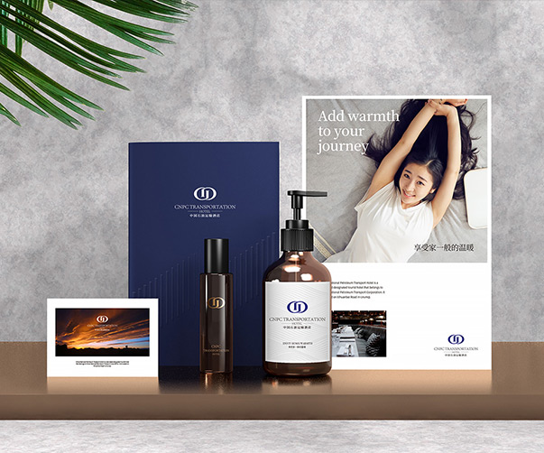 以城市名稱點亮地鐵Logo設計之路