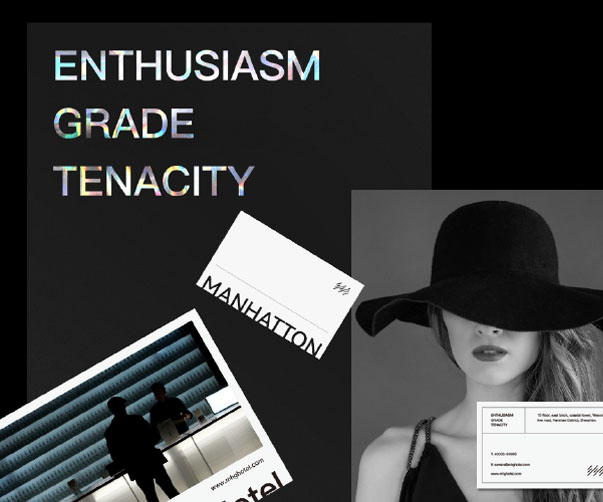 在大市場環境低迷時重塑品牌定位及設計的5個理由