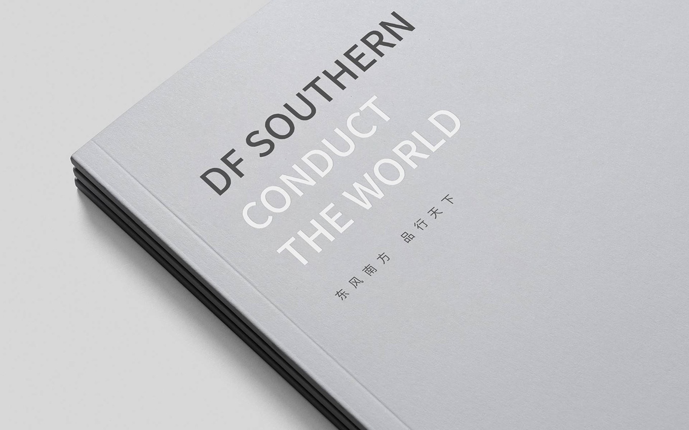 1583375434161585.jpg DF(圖4)