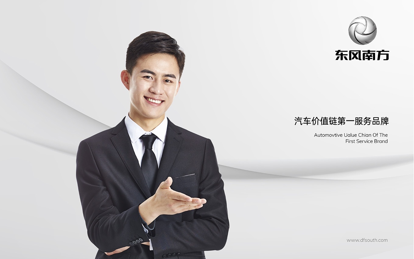 1583375434239460.jpg DF(圖5)