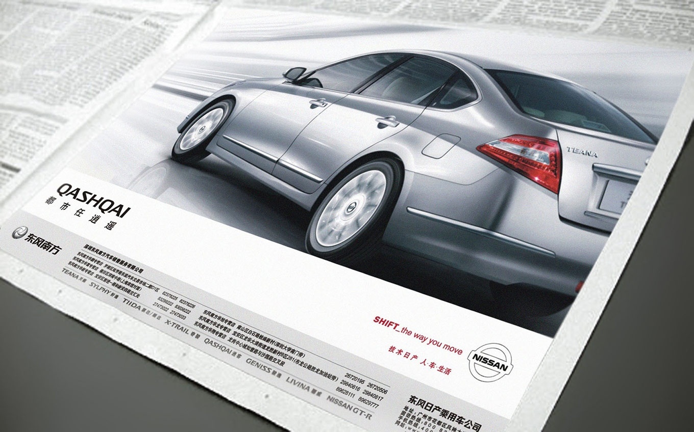 1583375434756466.jpg DF(圖3)