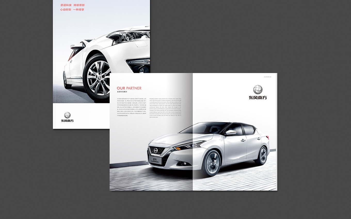 1583375435197404.jpg DF(圖7)