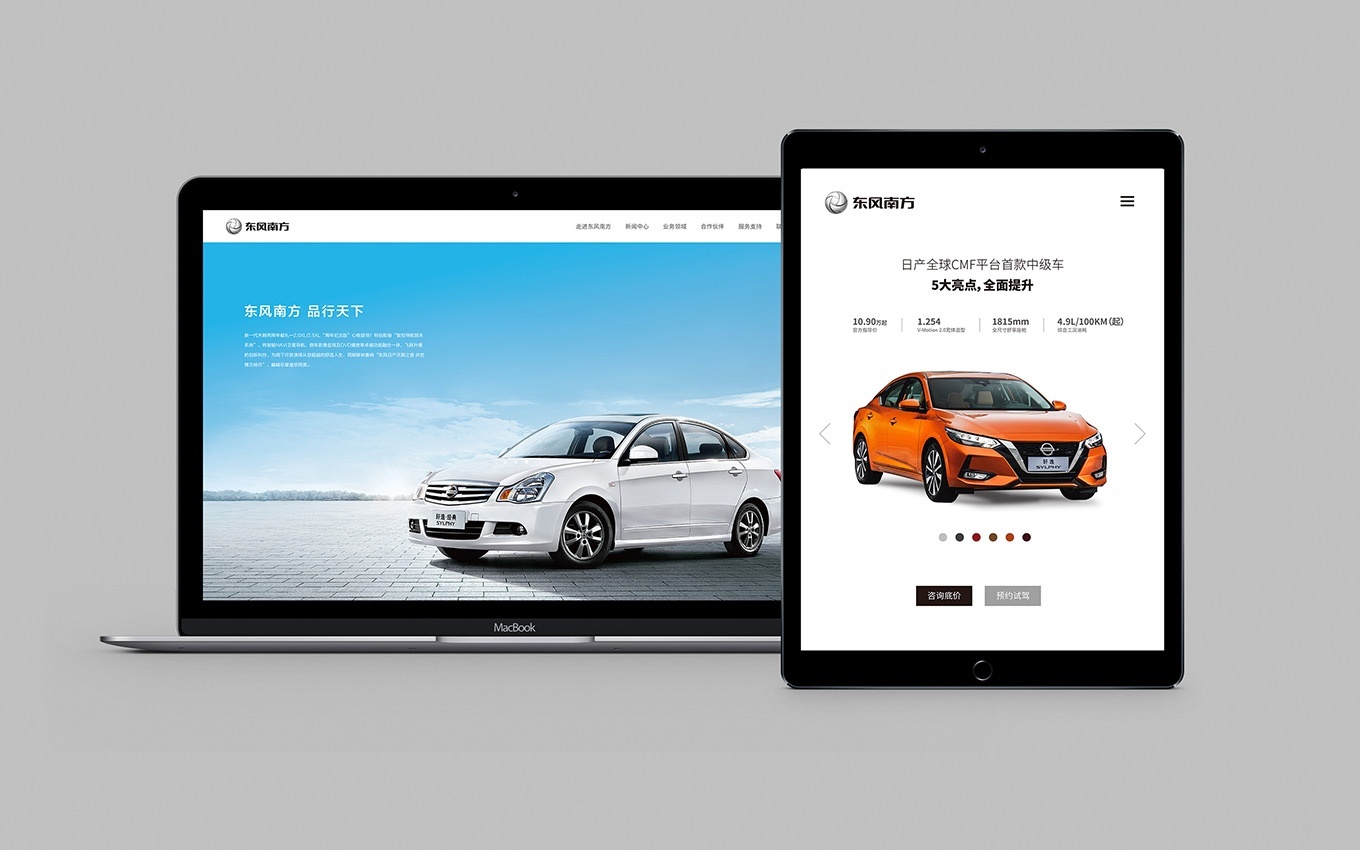 1583375435495037.jpg DF(圖8)