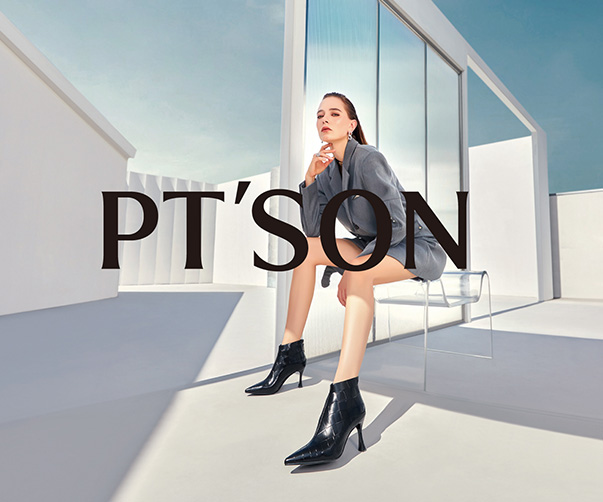 PTSON-百森鞋業(yè)旗下精心打造的高端品質(zhì)女鞋品牌